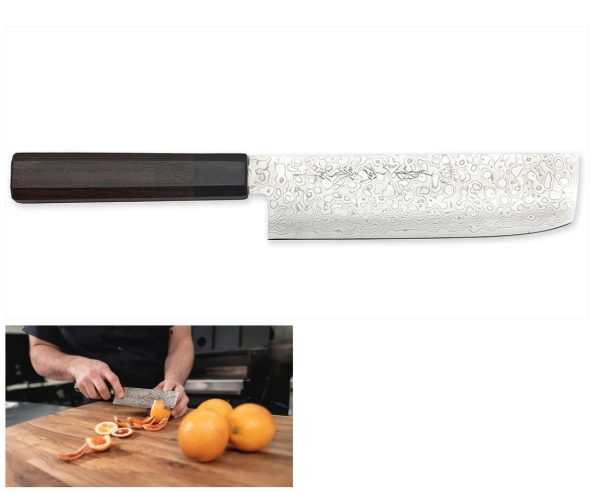 NWD Series - Nakiri 17cm/6.5"